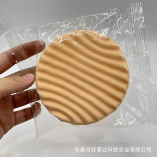 Face washing sponge extra-large thickened face washing puff seaweed Pearl bamboo charcoal wood pulp cleansing puff makeup remover puff deep cleaning
