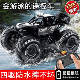 2026�¿�ˮꑃɗ����ԽҰ܇��ͯ�b����܇�к�ˮ�����܇���նY��