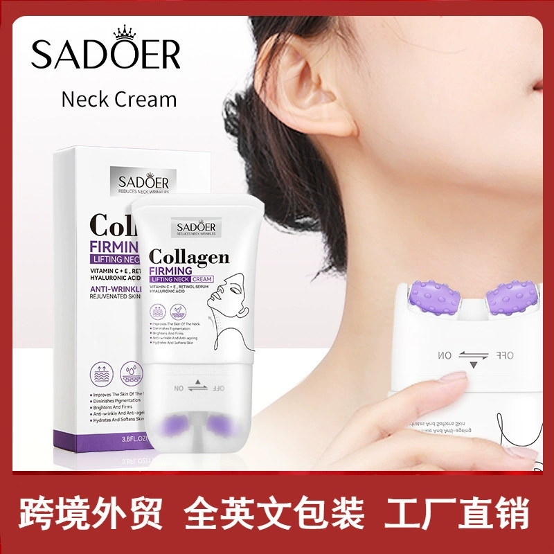Полный английский коллагеновый крем для красоты шеи 110 мл SADOER укрепляющий роликовый крем для шеи трансграничная внешняя торговля оптовая продажа
