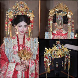 新款金色中式新娘头饰秀禾服古风汉服龙凤褂结婚古装婚礼凤冠发饰