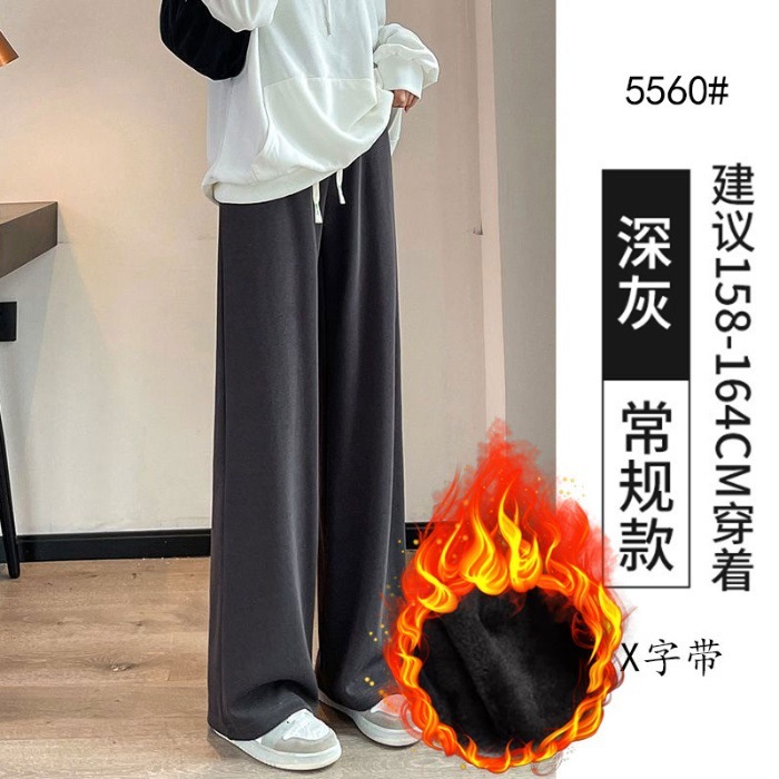 白灰色阔腿束脚裤女2025新款秋季流行风格小个子高腰宽松直筒卫裤|undefined