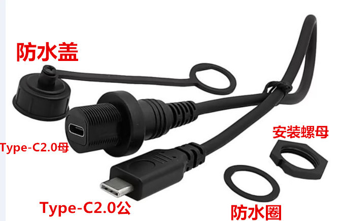 M15USBmicrominiTypecСԲͷźͷType-C