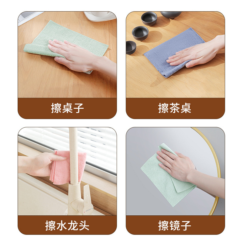 キッチンたわし取り外し可能な雑巾は水を吸収し、糸くずが落ちにくい、家庭用非使い捨て洗える雑巾|undefined