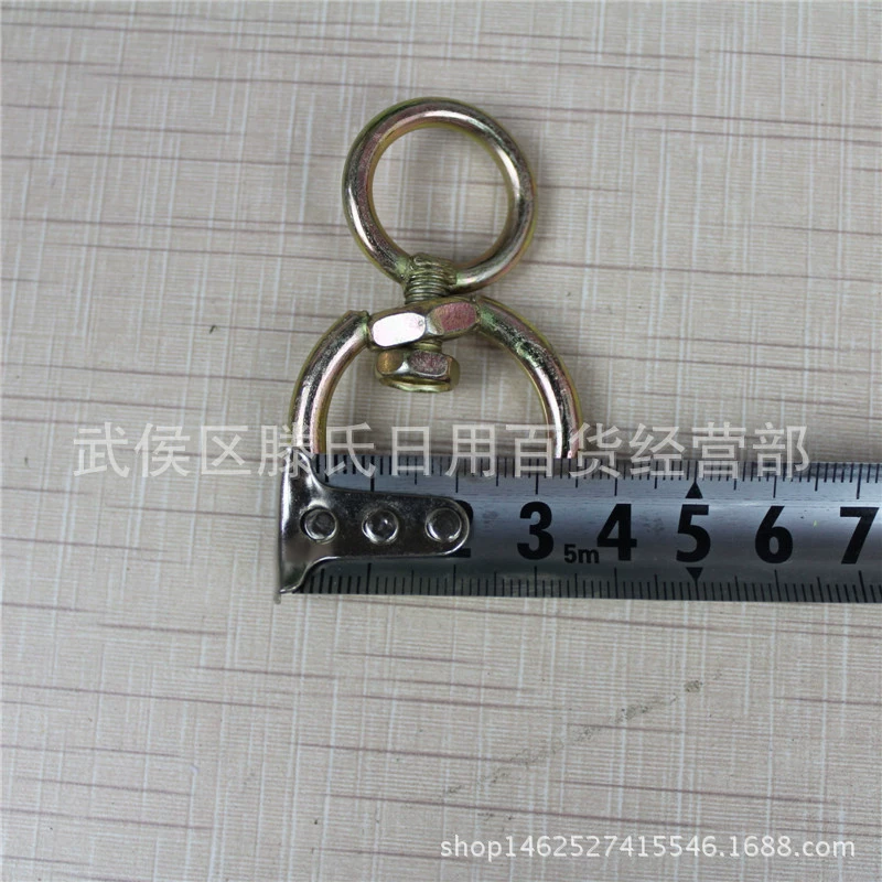 Dog chain hanging ring activity 8 -character ring rotor connection buckle dog chain pet chain accessories 8 -character rotor rotor buckle