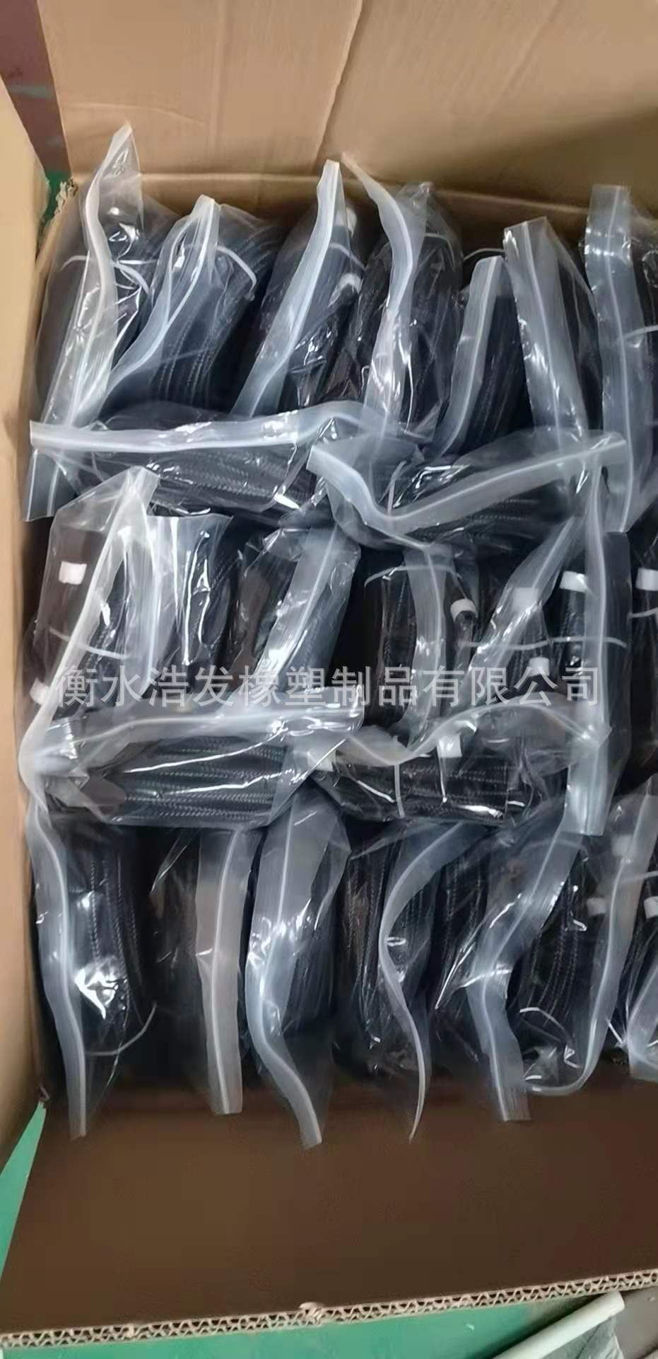 a7e434720233f1bab31f31612c6d2e