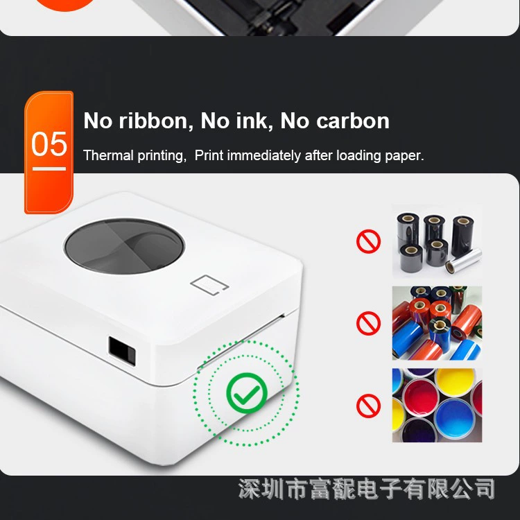 100*150mm tag printer 4*6 eBay amazon shopify etsy usps