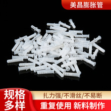 ���l5/6/7/8/10/12/14MM������Û�ܰ�ɫ�z�����������ݽz��Û��