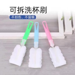 Supply Insulated Cup Folding Long Handle Brush Removable Cleaning Sponge Brush Nipple Brush Gift With LOGO Printing