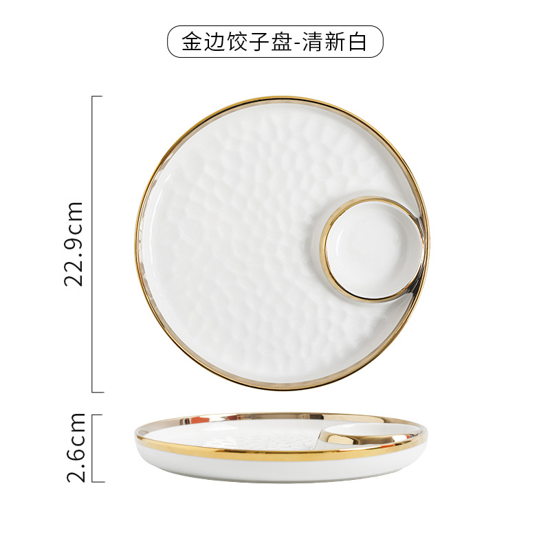 Nórdico creativo de cerámica bola de masa Placa de desayuno con vinagre plato de hogar Luz de lujo plato de sushi plato fritas