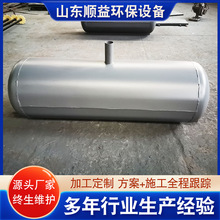 Ƶˮ̎ܚ⸡C һwʽܚ Bֳˮ̎b