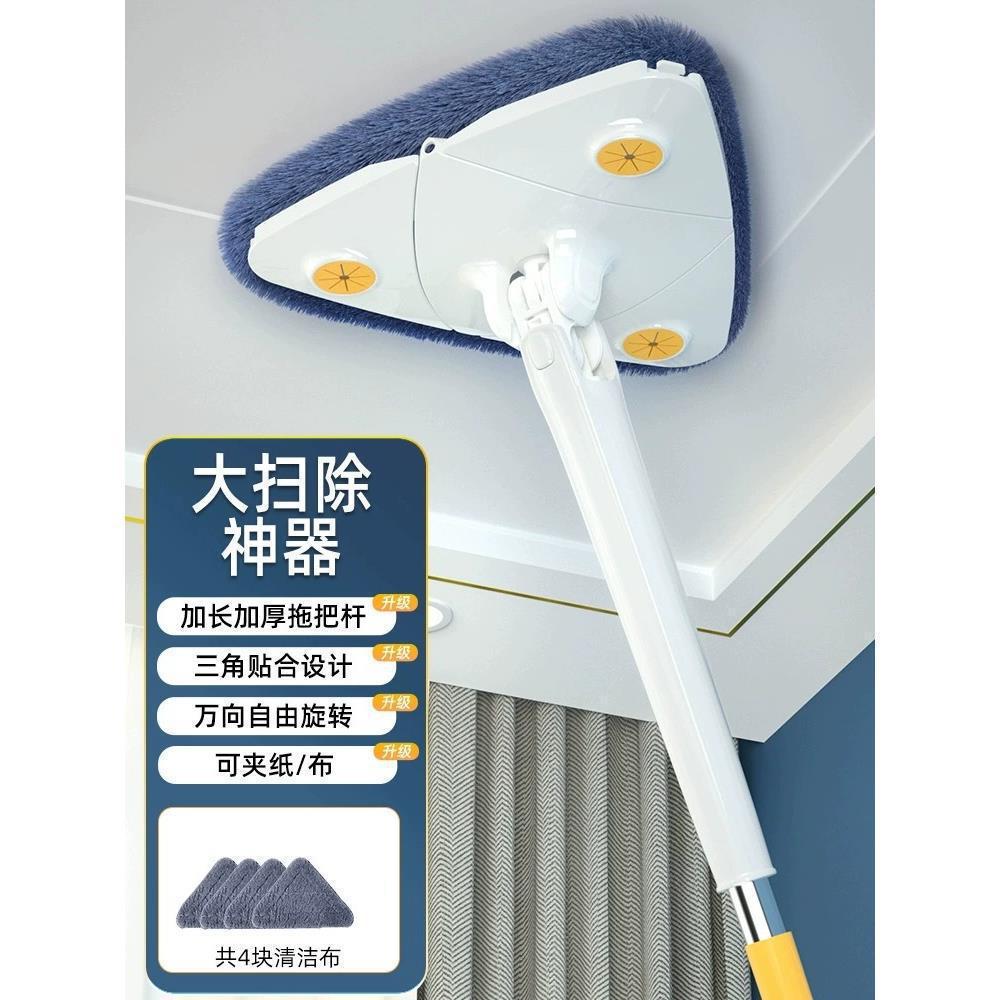 브라이트 화이트 [130CM 폴 핸즈프리] 천 총 4장