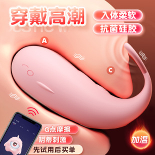 �i��ƤƤ�L��������С�����Ů����߳�����Ʒ������ο��Ȥ145/��