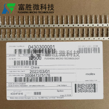 Molex������ 43030-0001 430300001 �Ӳ������ ԭװ�ֻ�һ������