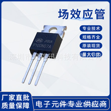 24V36V48V52V250W350W���Ҳ����{܇����늄�܇������ ȫϵ��MOS��