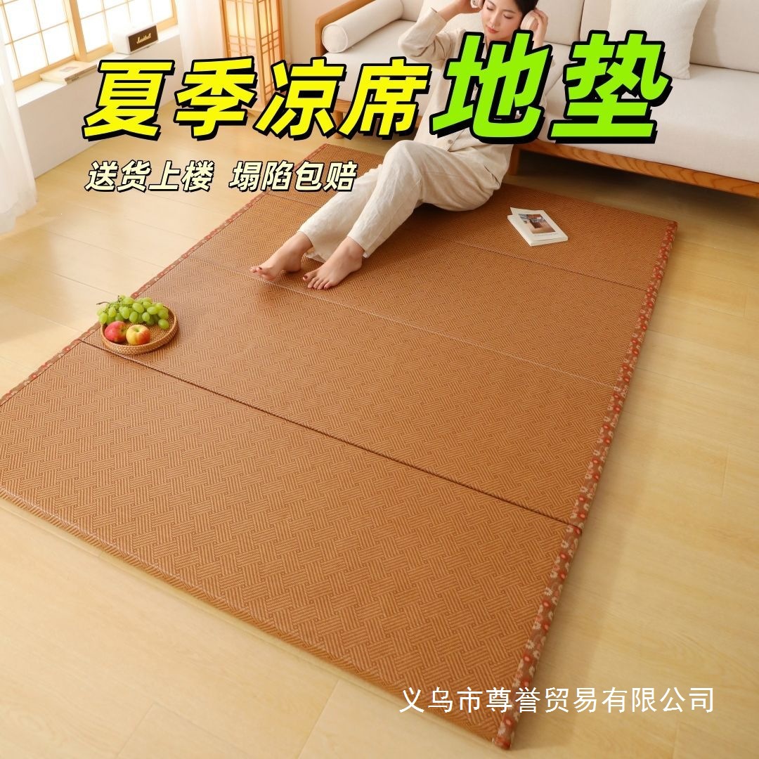 日式可折叠榻榻米床垫茶室禅意椰棕地垫夏天加厚打地铺睡垫坐垫