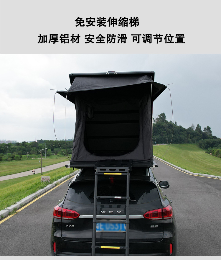 New Cross-Border Aluminum Alloy Roof Tent, Triangular Outdoor Self-Driving Travel Fully Automatic Off-Road Rainproof Car Tent