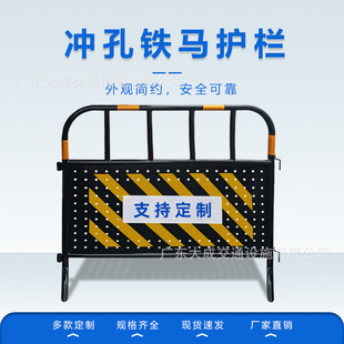 �V������ʩ���_���F�R�o�� ��ȫ��ʾ ��\�� ���`���Ƅ�