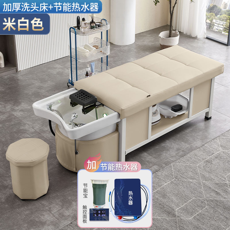 Beige Blanco + Calentador de agua