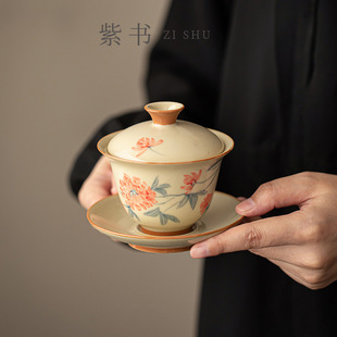 ���Lܽ�ػ����S��G�w��豭�մɹ��������b�����ݲ���Ȳ豭Ů