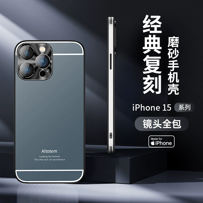 Соответствующий матовый чехол для телефона, линза, защитный чехол, 6S, iPhone, 12