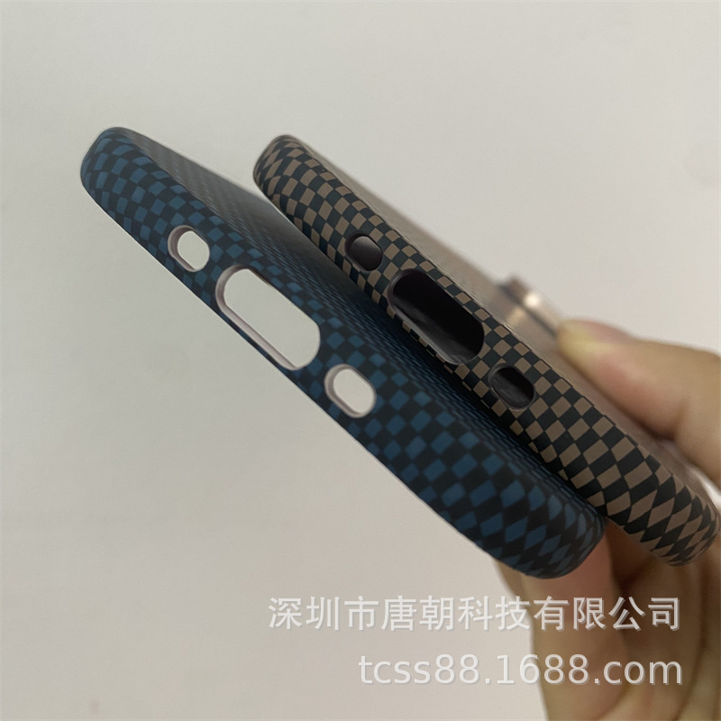 LUXO磁吸水贴硬壳适用iPhone17air碳纤纹手机壳凯夫拉纹pc壳男女