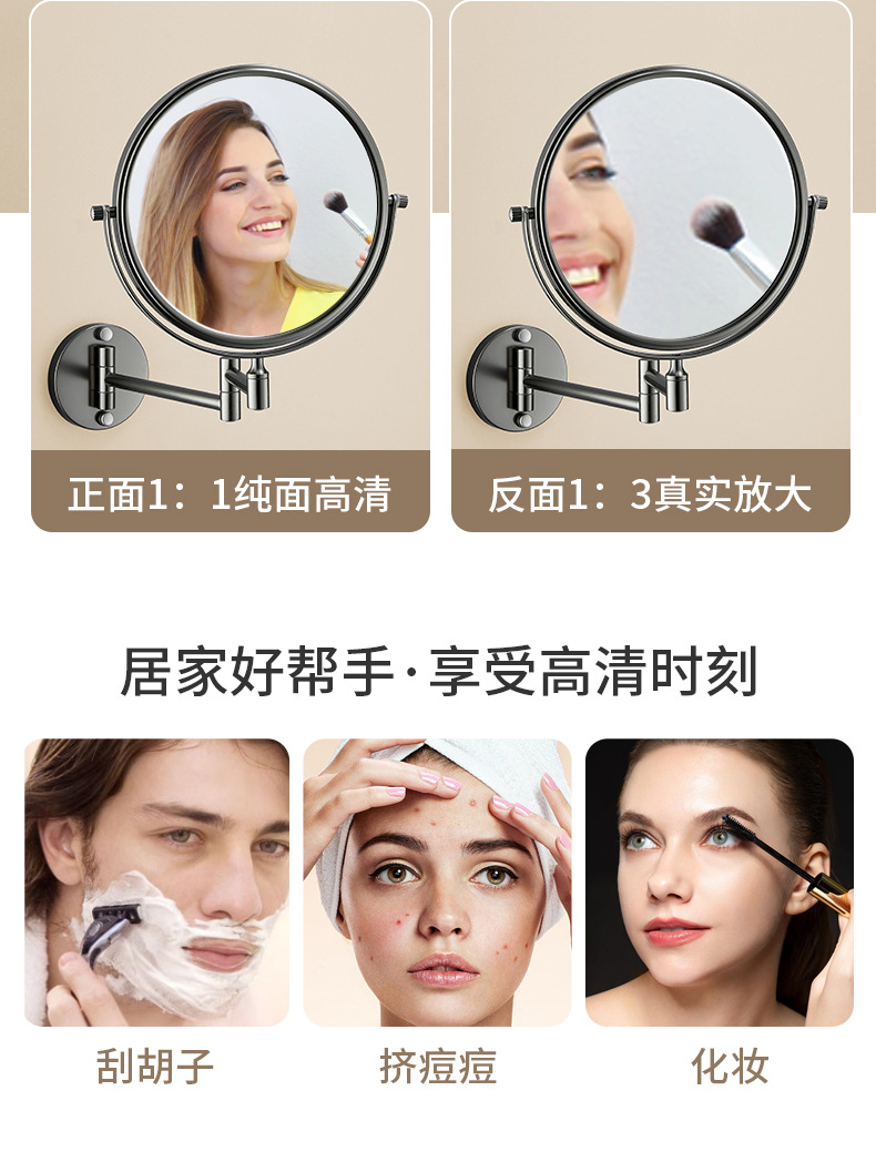 详情图5.jpg