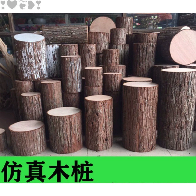 Деревянные колья натуральной кедовой коры пень круглые деревянные пирсы пустотелые кедровые колья