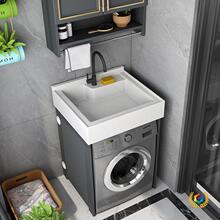 �C����̫���X�̨ϴ�C����Hϴ��ˮ��ϴ�³�̨��һ�w�莧���ӽM