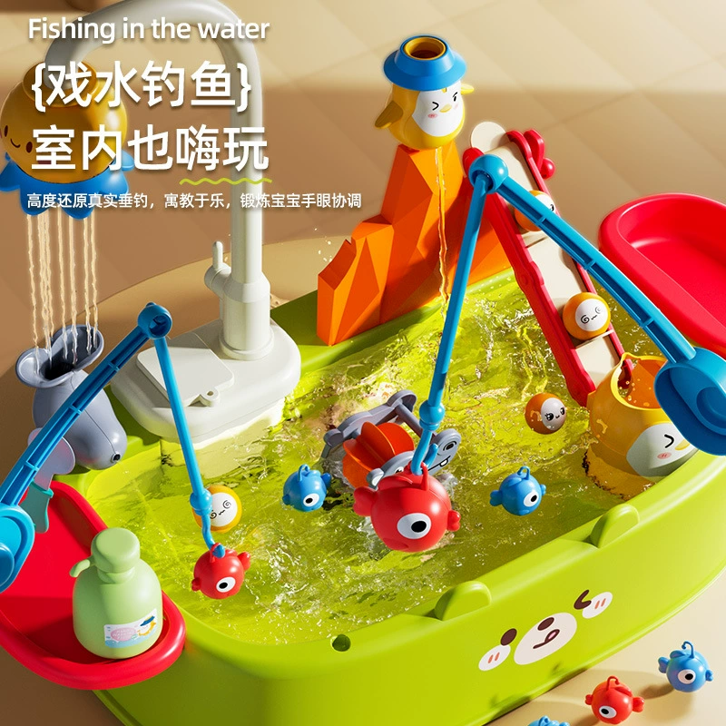 Детский гигиенический продукт, электрическая семейная игрушка для мальчиков и девочек, подарок на день рождения
