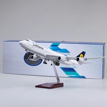 B747¹ɯշɻģ47cmִ747ͻģڼ