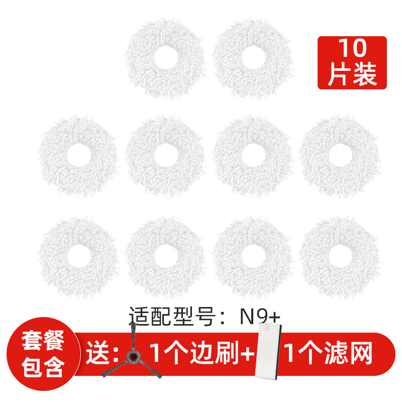 측면 브러시를 필터 화면으로 보내려면 10 을 걸십시오.