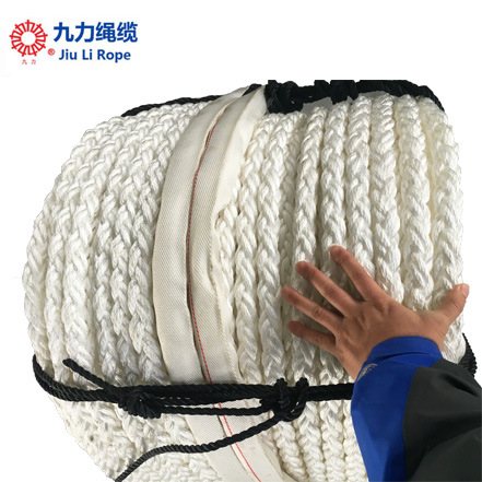 8股丙纶长丝绳/聚丙烯八股缆绳/船用系泊缆绳/PP绳/丙纶长丝绳