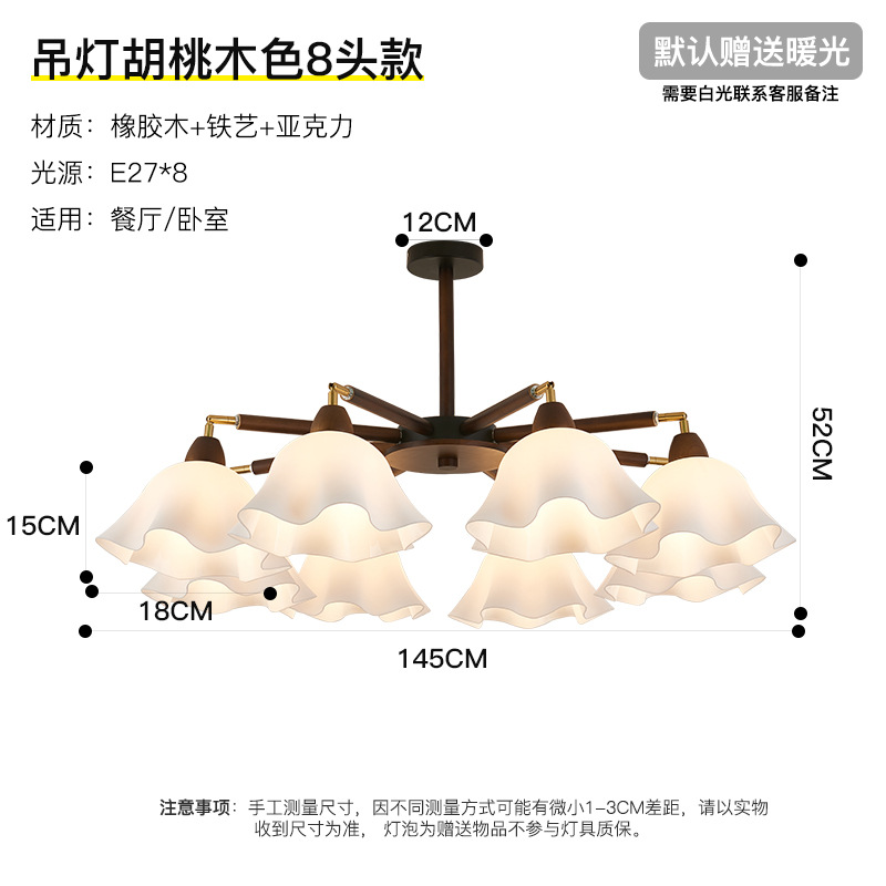 Lámpara de Araña de Estilo Nórdico de Madera de Nogal, Madera de Caucho, Hierro, Arte Acrílico para Salón, Restaurante, Hotel, Sala de Banquetes