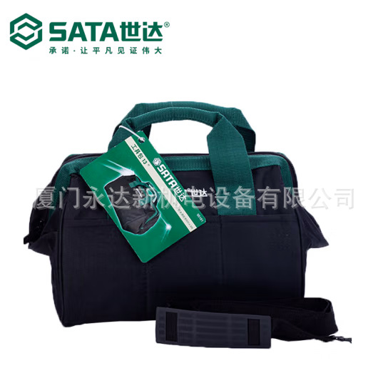 总代理批发世达（SATA）工具包多功能维修储物包 95181 95182