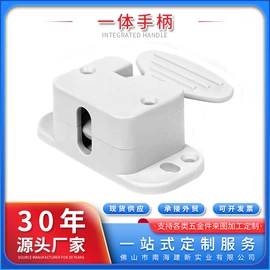 家具配件;家具五金;家具合页
