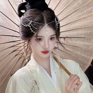 Super Fairy Ancient Style Dress-up Crystal Headwear Fairy Tassel Headwear Eyebrow Pendant Hanfu Face Curtain Mori Elf Headwear