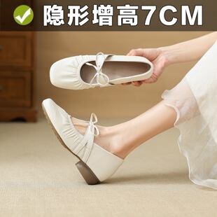 ��Ƥ������7CM�\���ް���ЬŮЬ���^�＾�����Y���zܛ�׬�����Ь