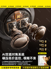 �o�����Ôz���^�֙C�h�̱O����360��ȫ���҃����ܸ���zӰ���Z��