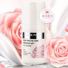 RoseFace��������ԭ�b�M��õ������˪