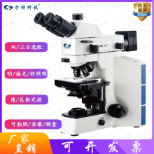 �o���hɫ��У�����ù�W�Ŵ��R ����߱����a��Ӝy�������@΢�R