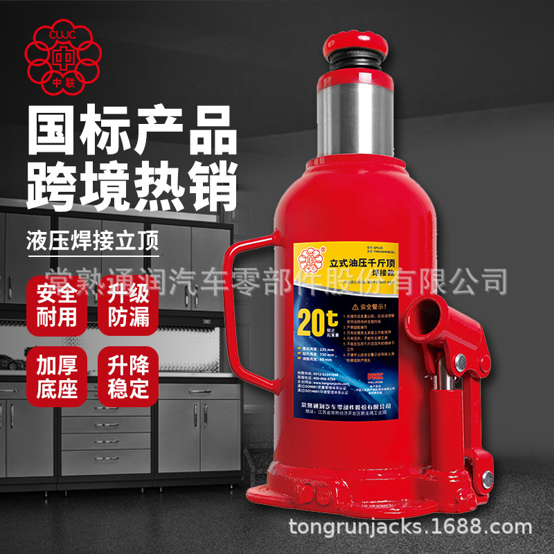 ͨ��������ʽǧ�ﶥά����20��ǧ�ﶥ����ά�޺���ʽ��ѹǧ�ﶥ