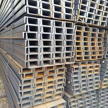 �F�ݏS��Q235B��䓽��B���̟���\����p�͛_�ײ��U�Ͳ�䓿��и�