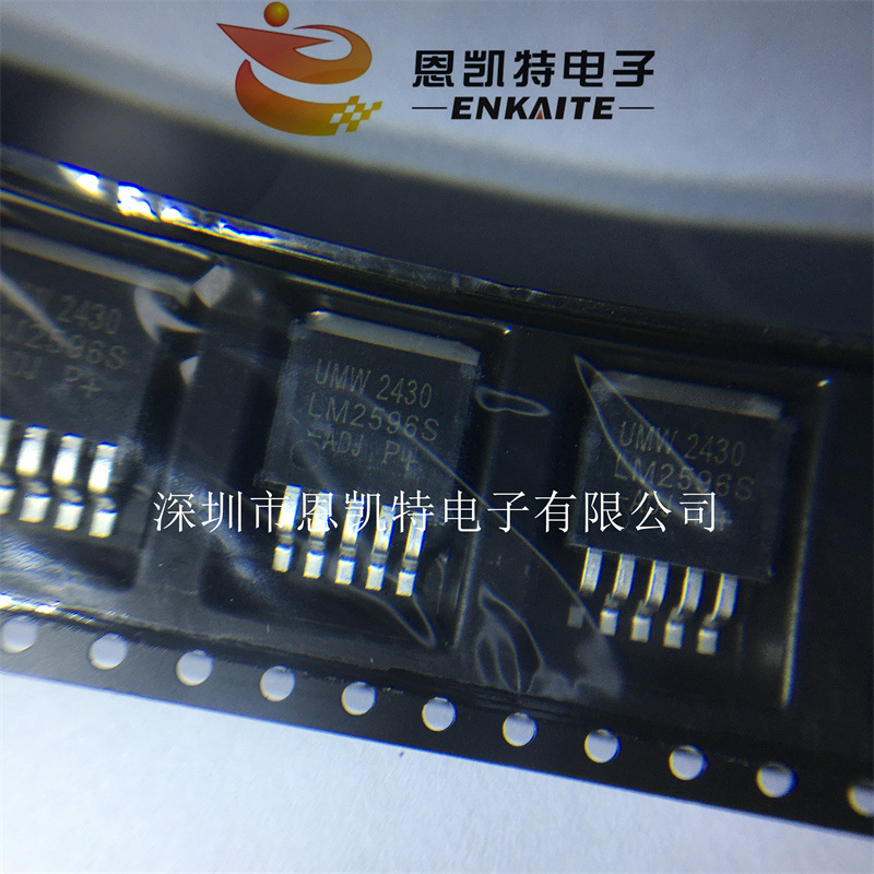 LM2596S LM2596S-ADJ LM2596S-3.3 TO263-5 贴片5脚 DC/DC降压