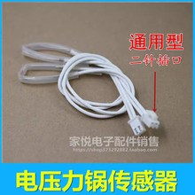 ͨ����늉�������w�������ؿر��U�z�Мؾ��ޜؾ�100K�������