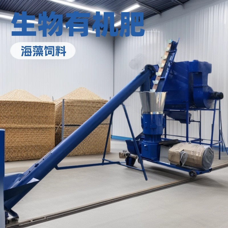 210饲料颗粒机 三个压辊盘转制粒机 颗粒细度可调 450颗粒机模具