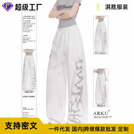 美式复古辣妹字母烫钻休闲阔腿卫裤女简约纯色宽松显瘦百搭长裤子