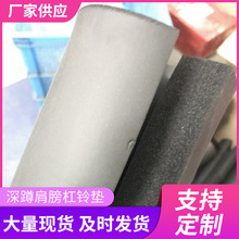 �Ӻ���׼���⏉| �����\��NBR����o��| ��׉|���d����o��