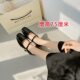 8cm Inner Height Increasing Shoes for Women 2024 Spring and Autumn New Style Chanel Style Elegant One-word Buckle with Shallow Mouth Chunky Heel Mary Jane