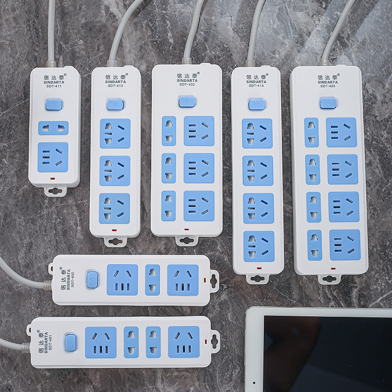 Factory Direct strip socket multi-meter pure copper plug-in strip plug-in dormitory household multi-position plug-in board