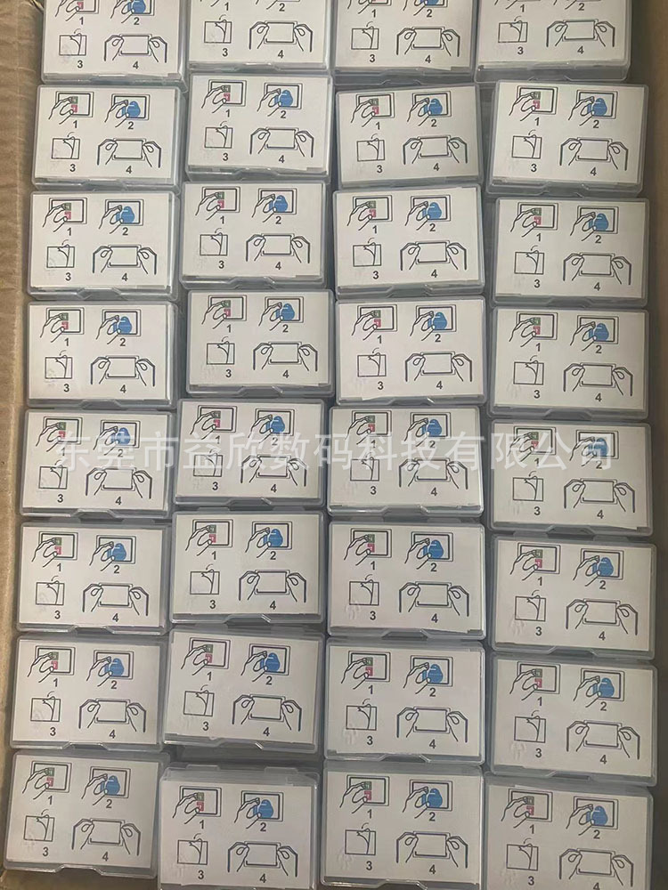 微信图片_20211116150817